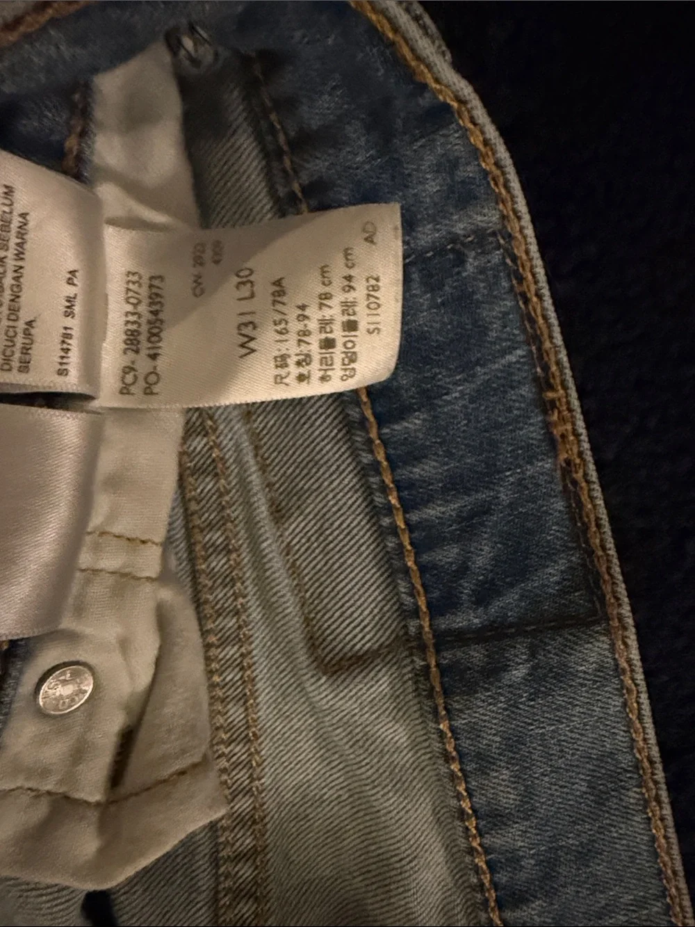 Levi's Men’s Skinny Jeans in Light Blue Wash